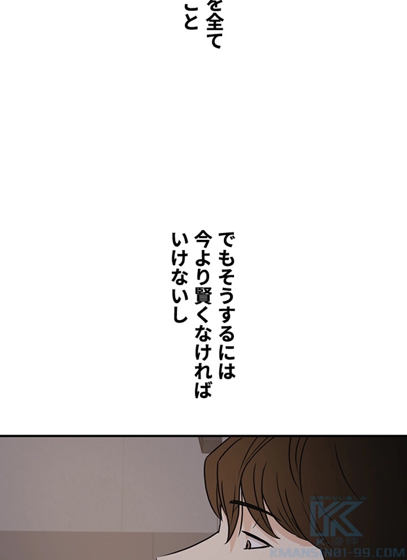 P58