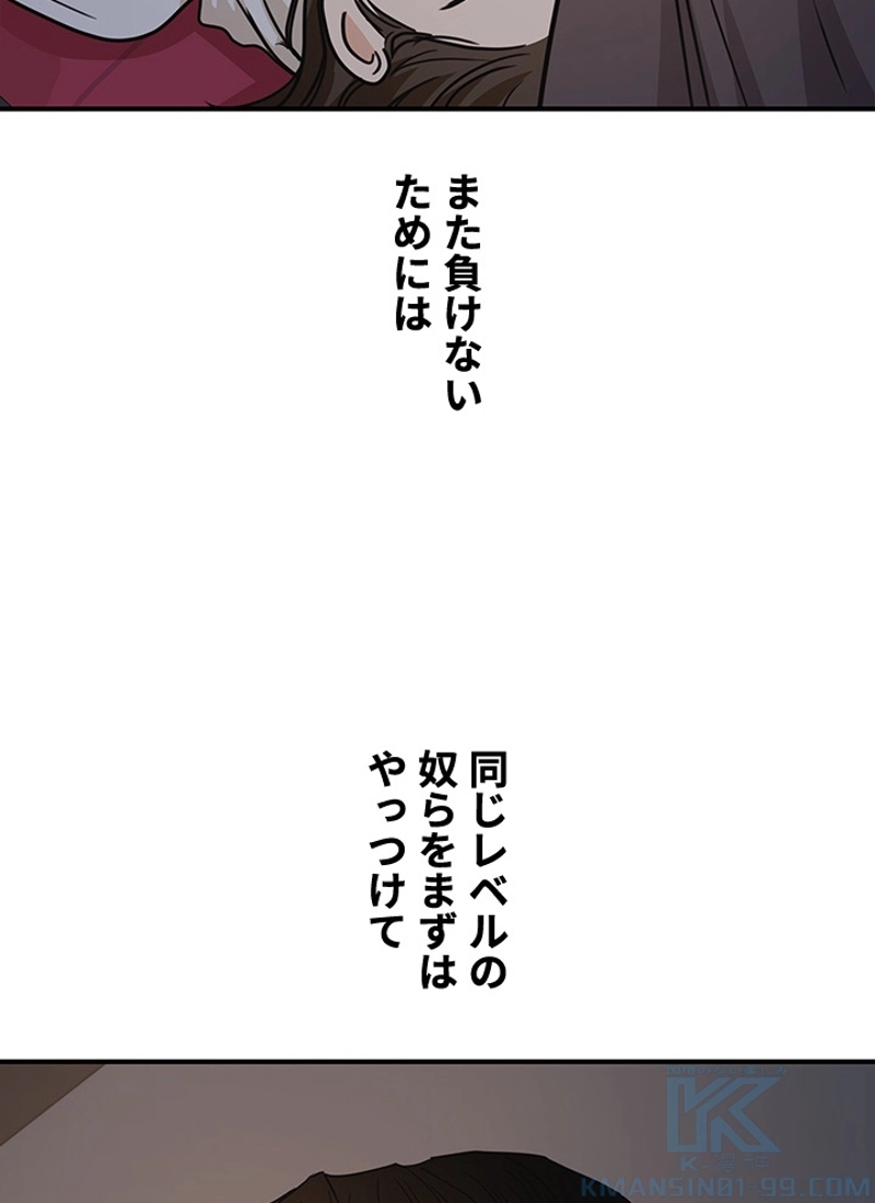P61