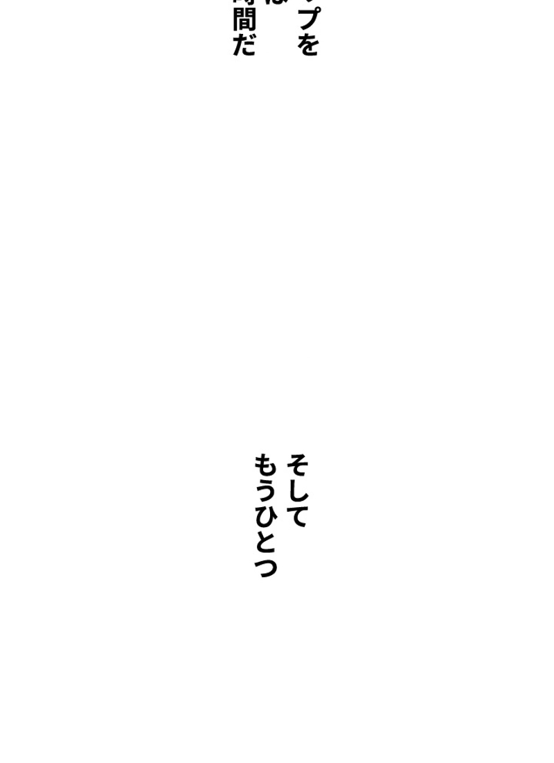 P63