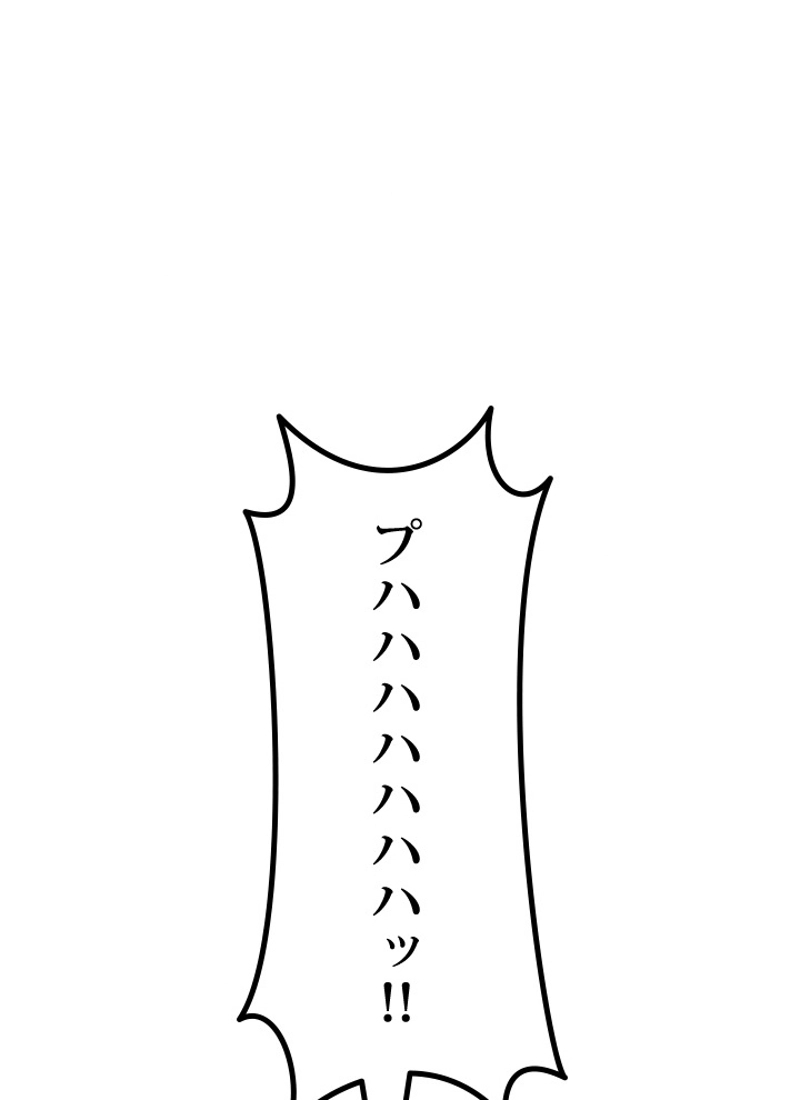 P65