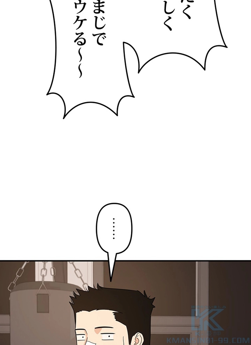 P67
