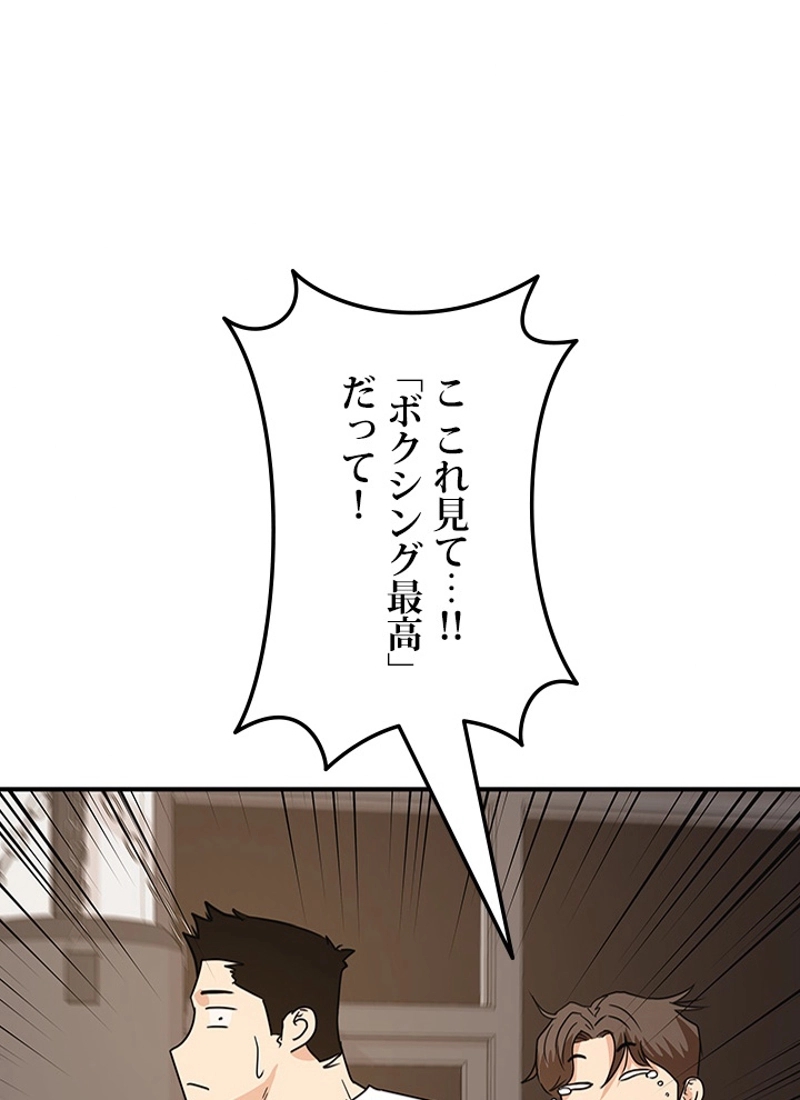 P69