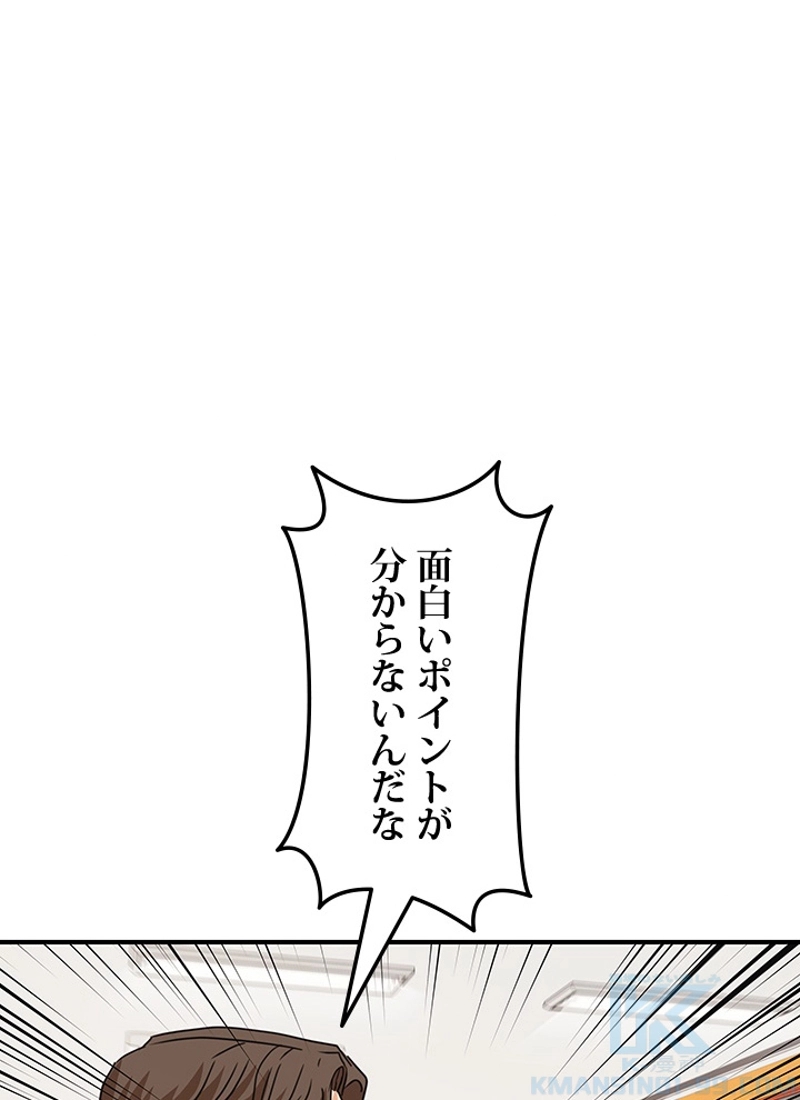 P76