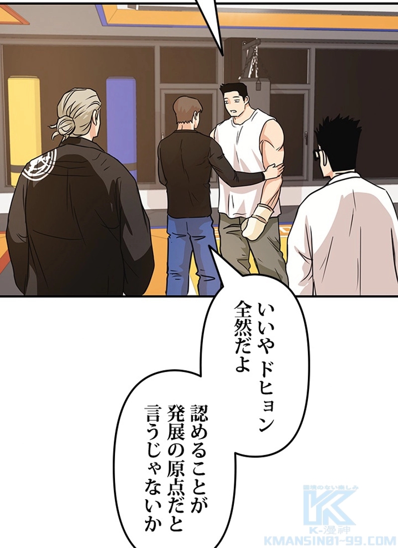 P79