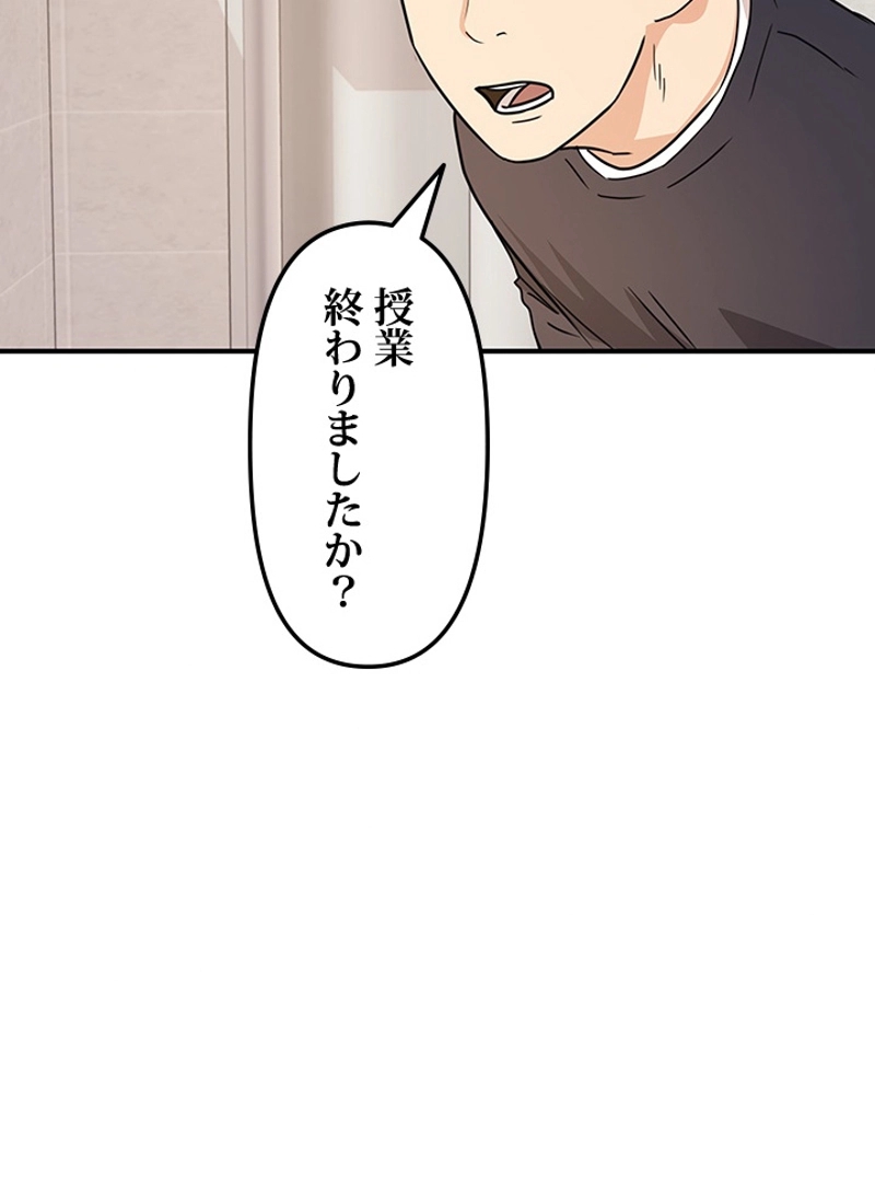 P81