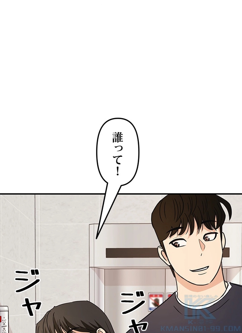 P85