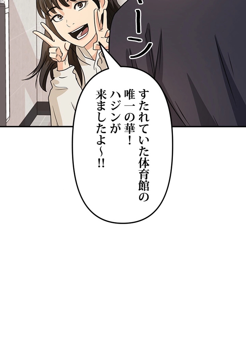 P86