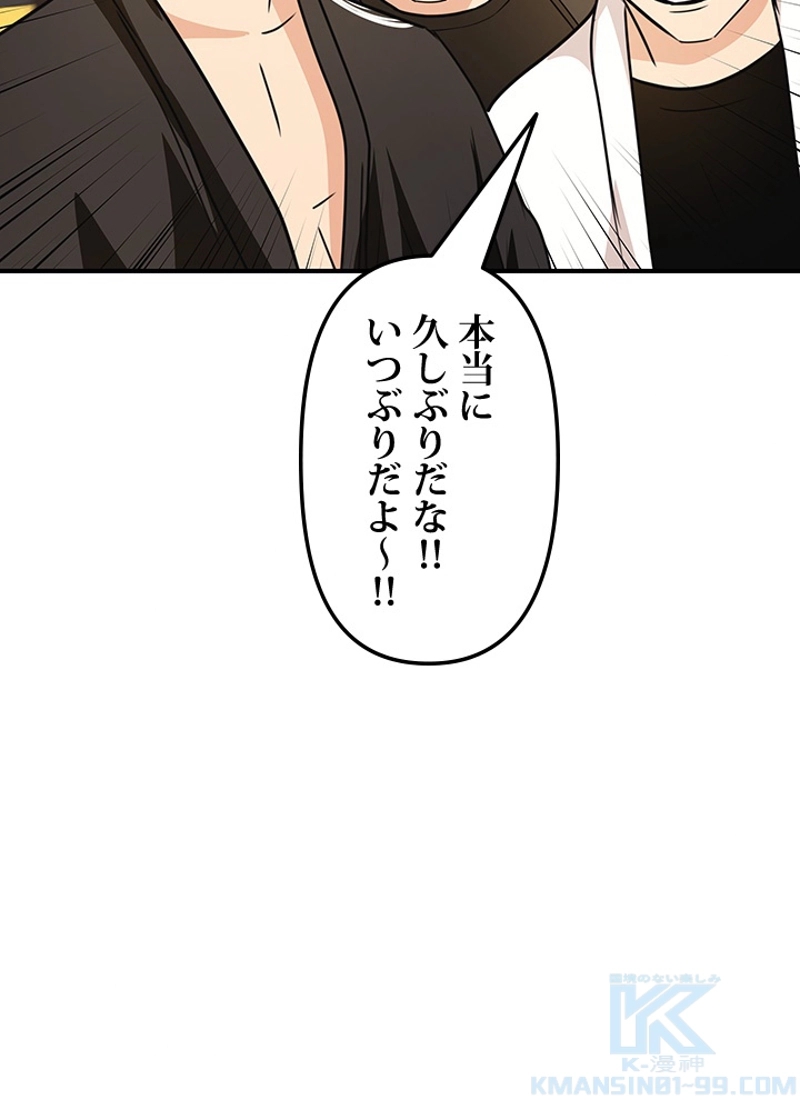 P88