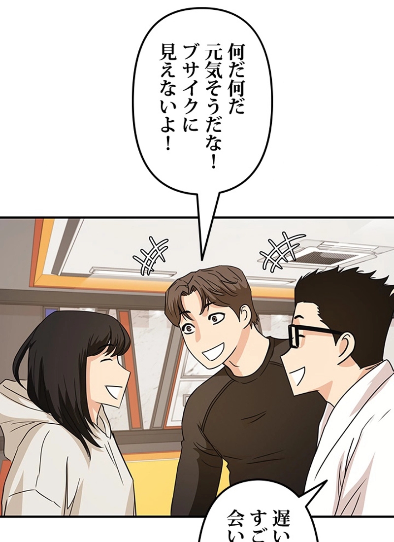 P89