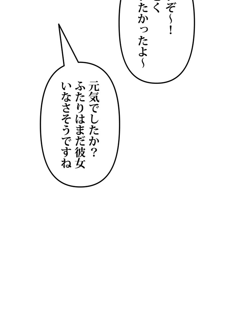 P90