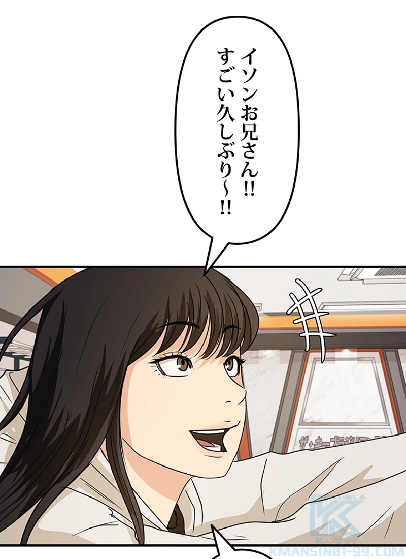 P91