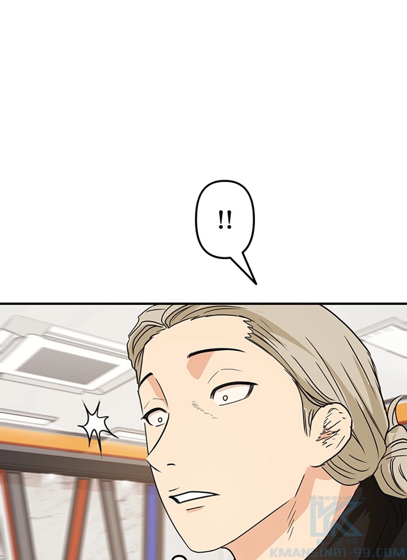 P94