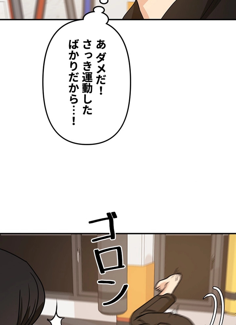 P95