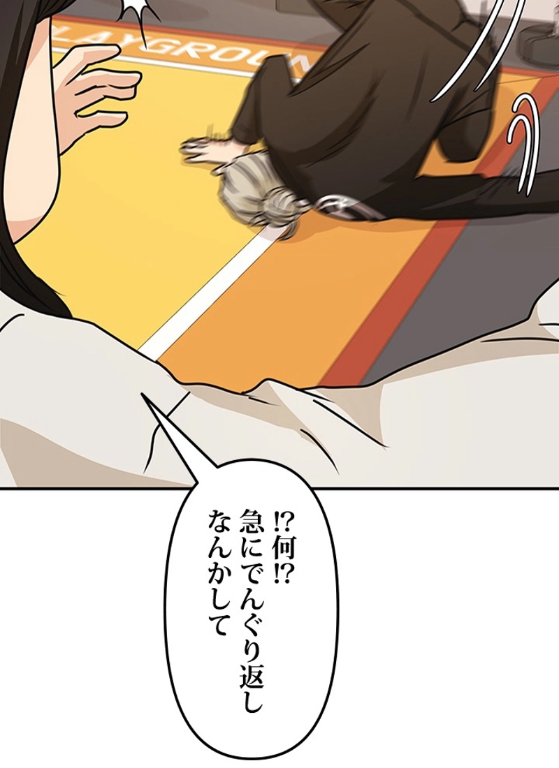 P96
