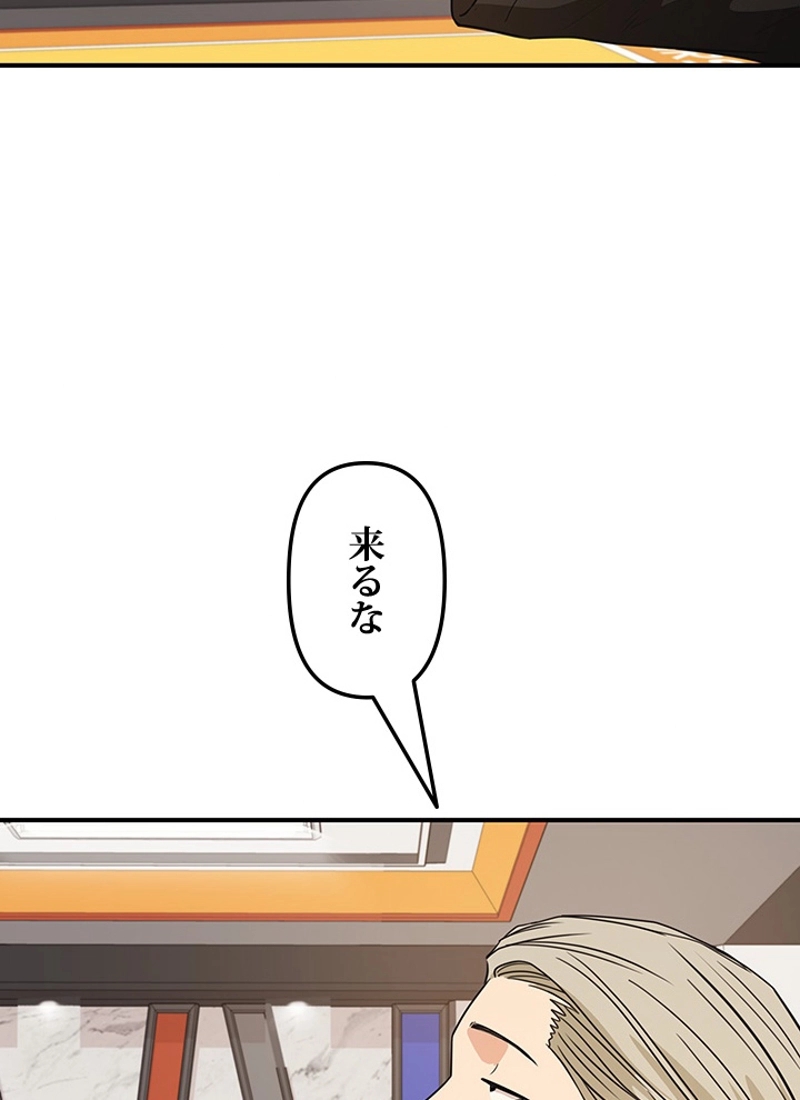 P98