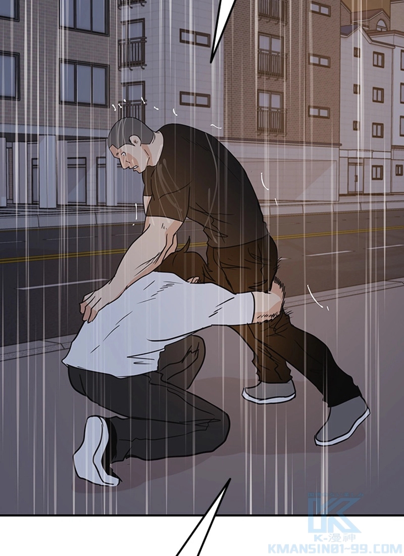 P103