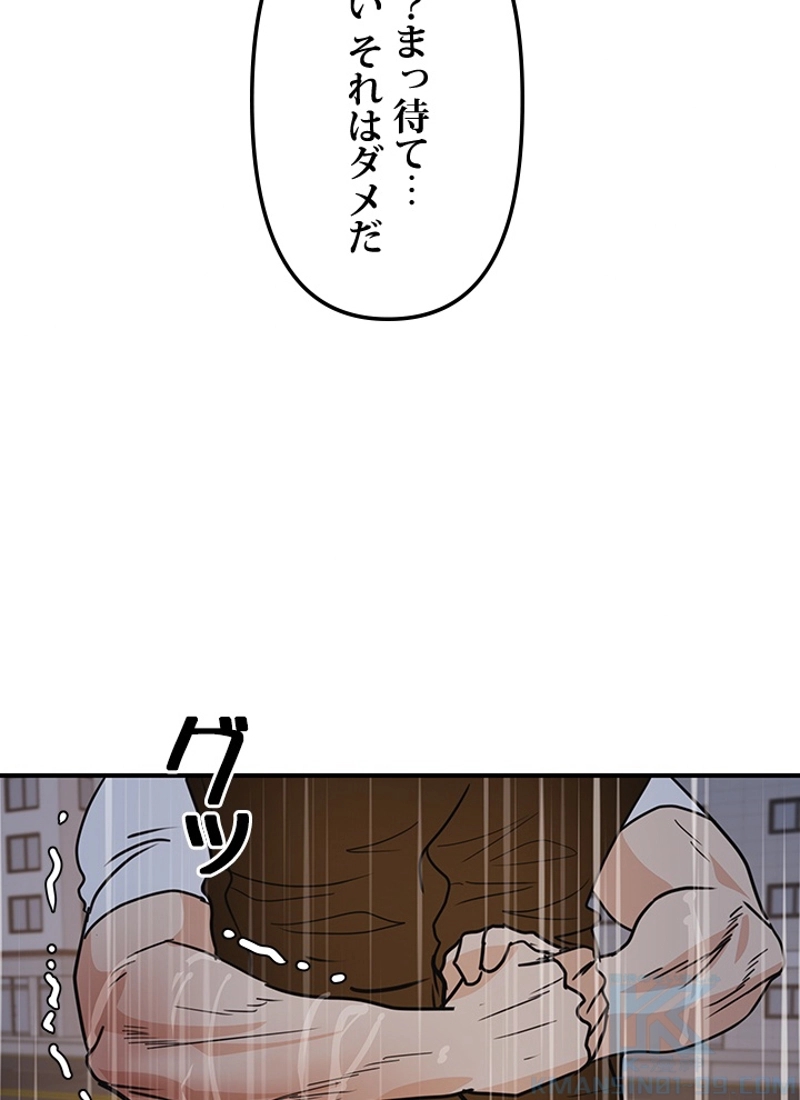 P106