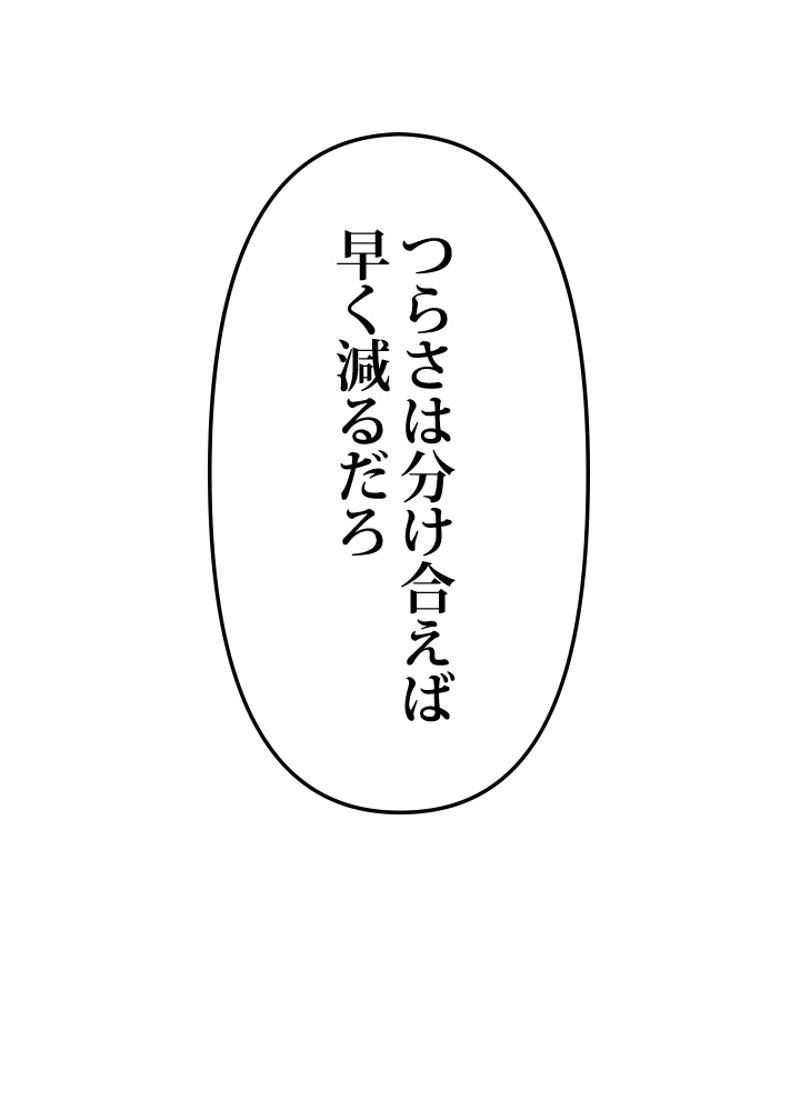 P114