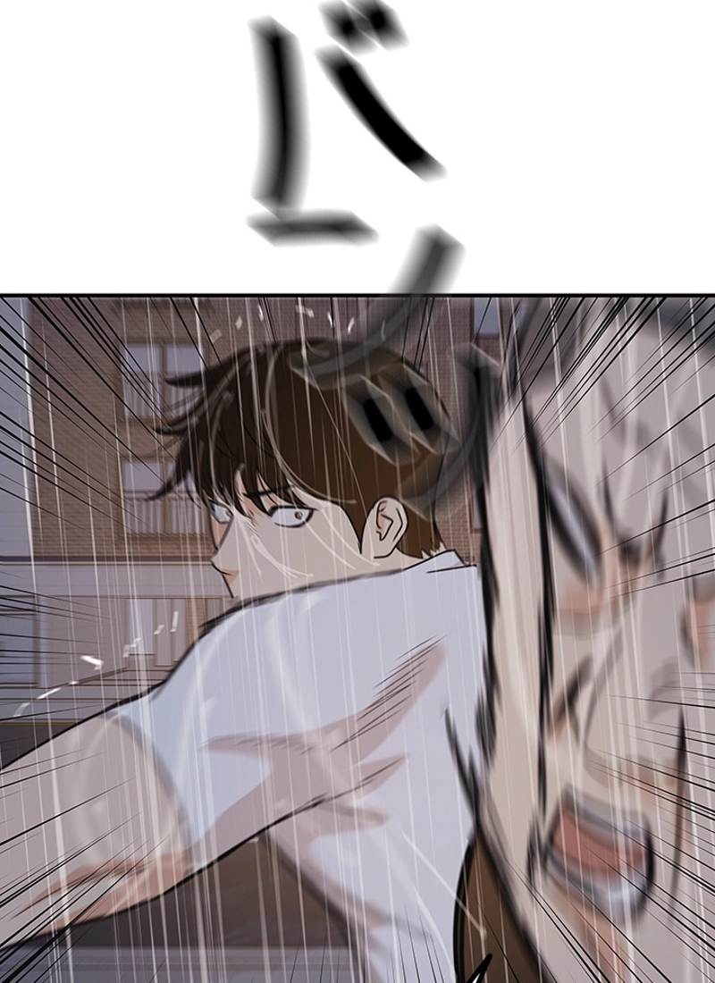 P39