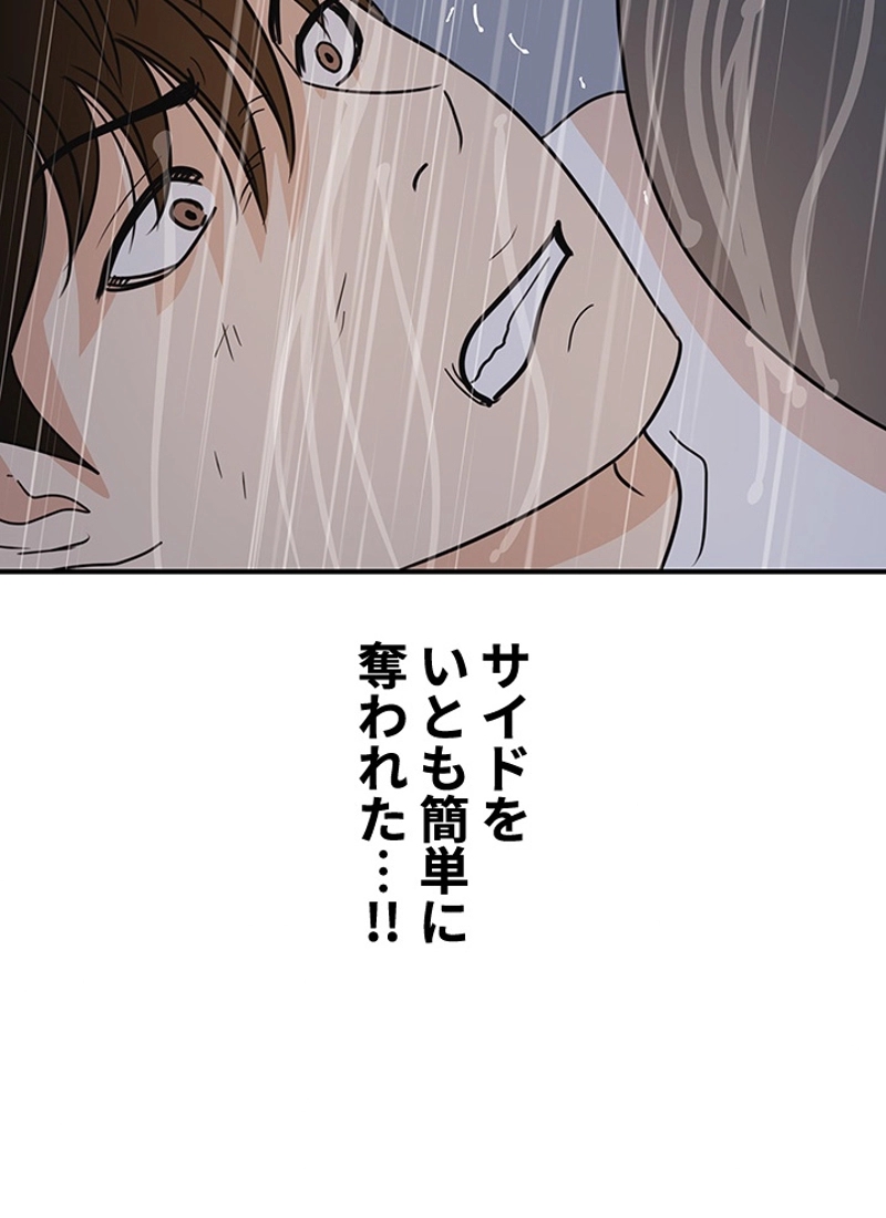 P54