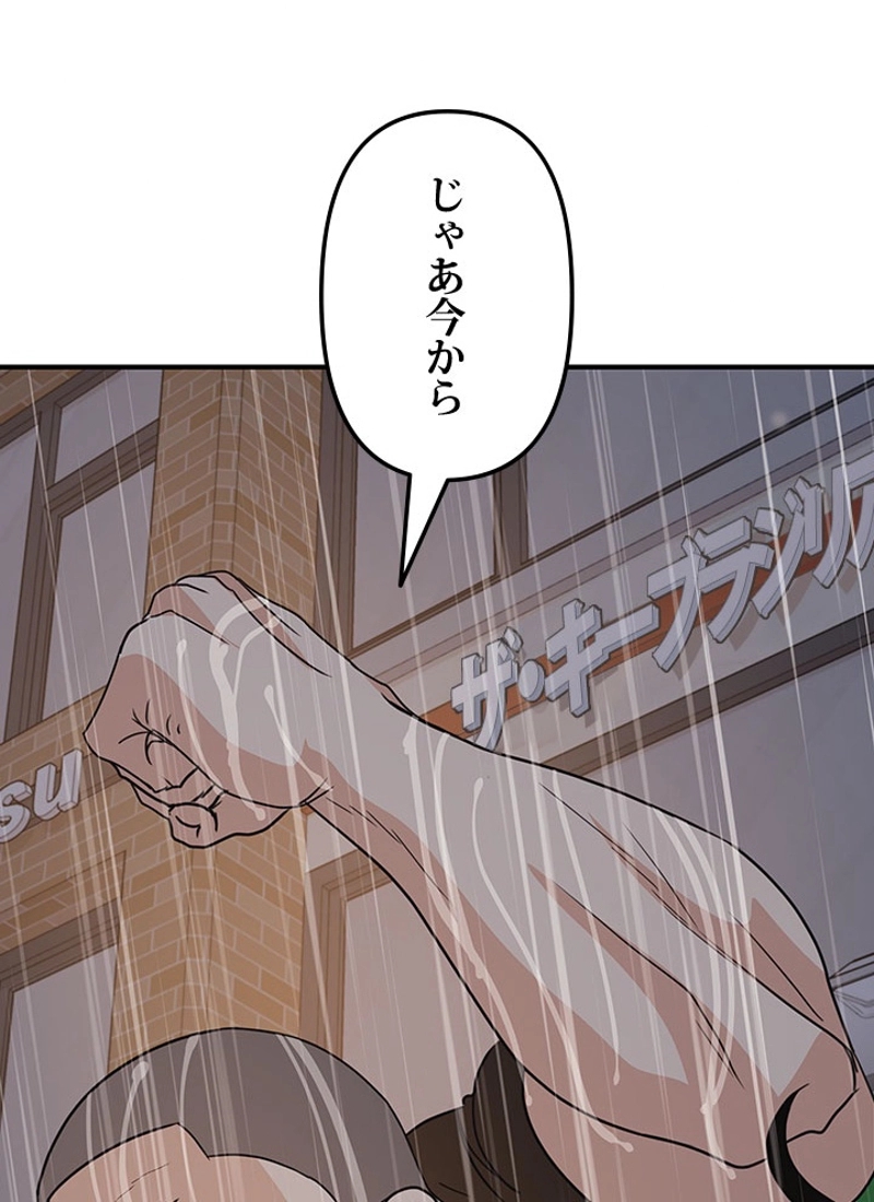 P57