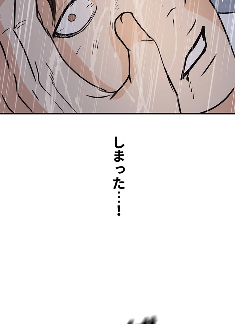 P66