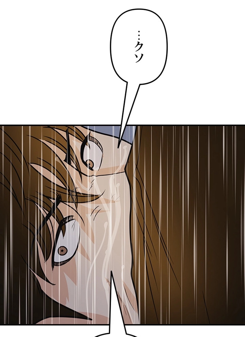 P71