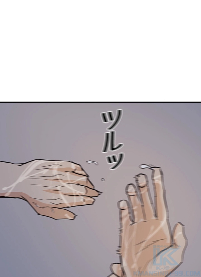 P76