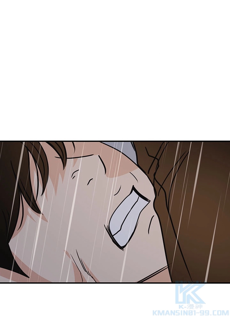 P79