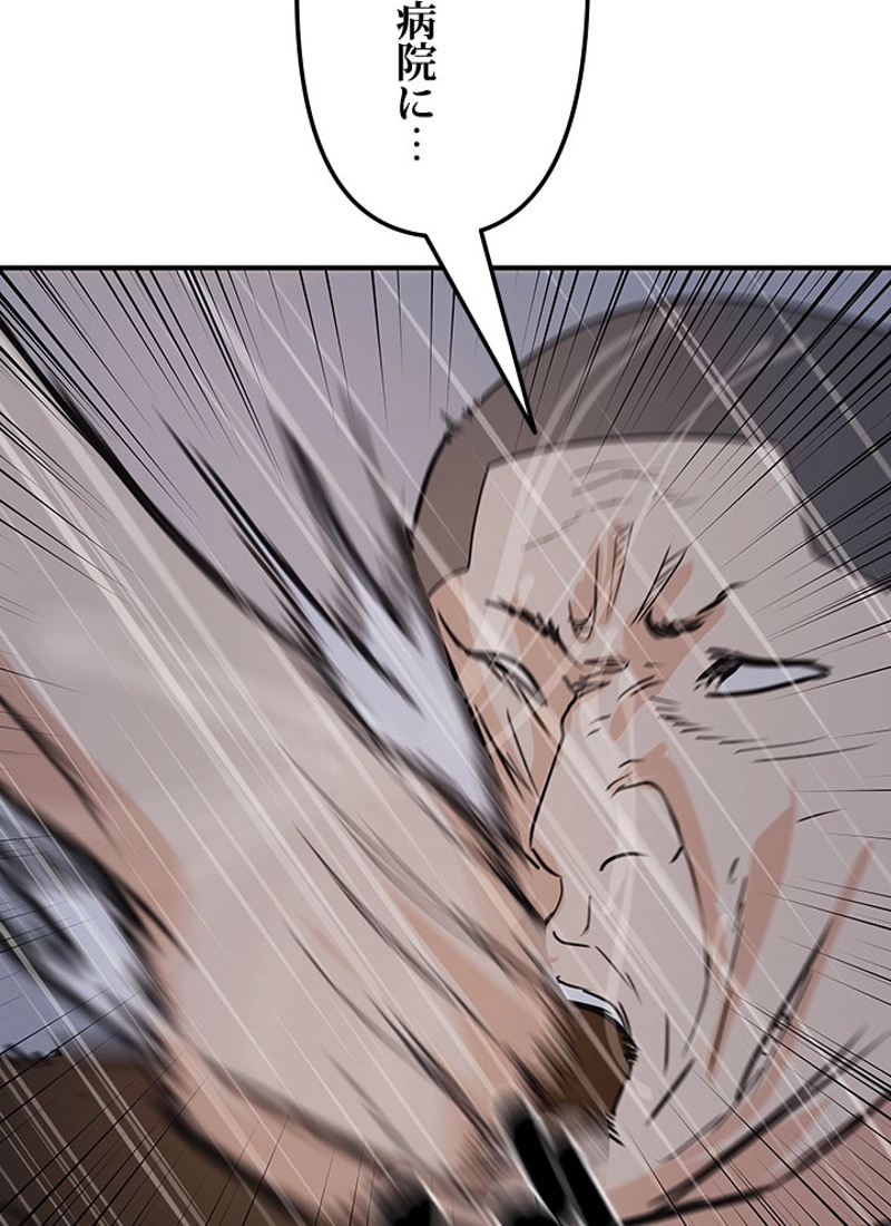 P84