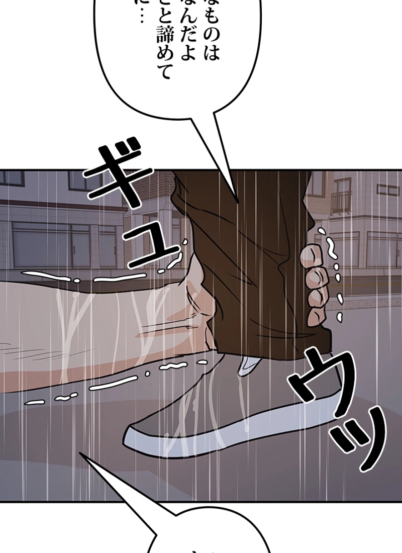 P99