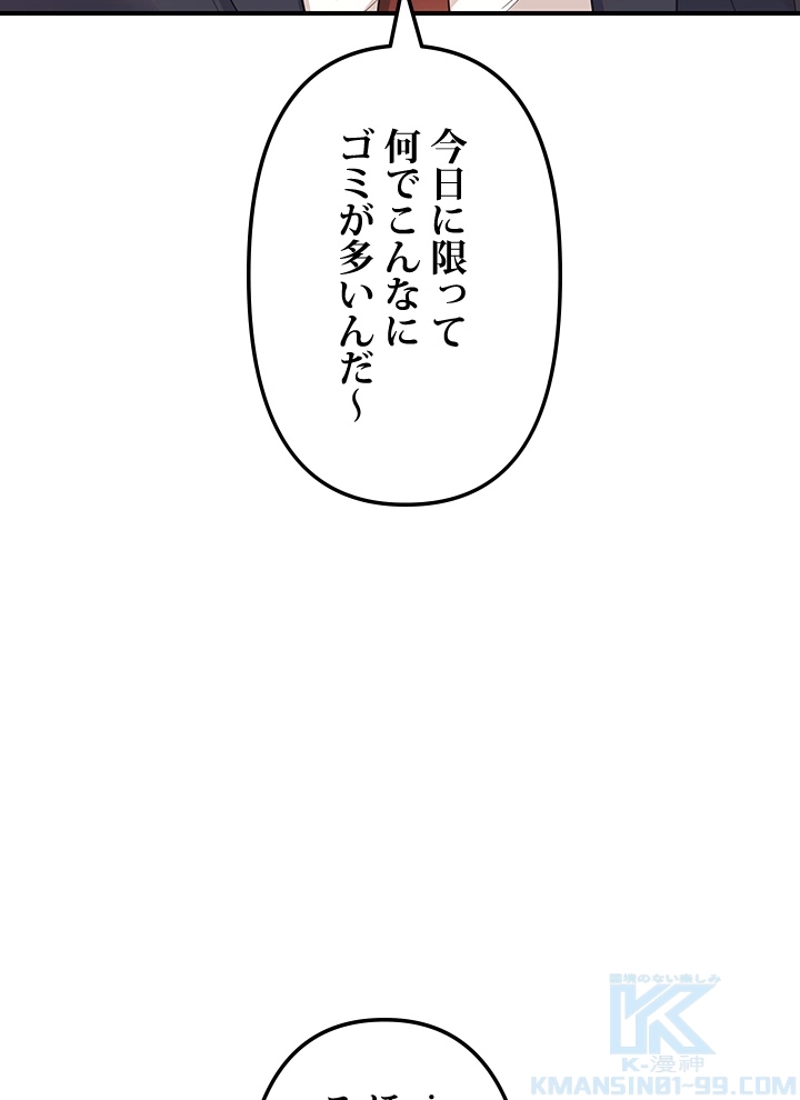 P104