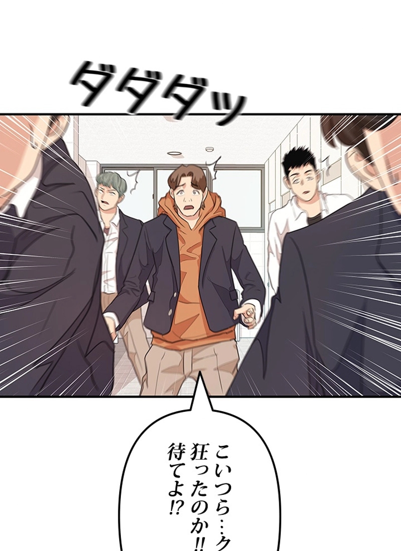 P114