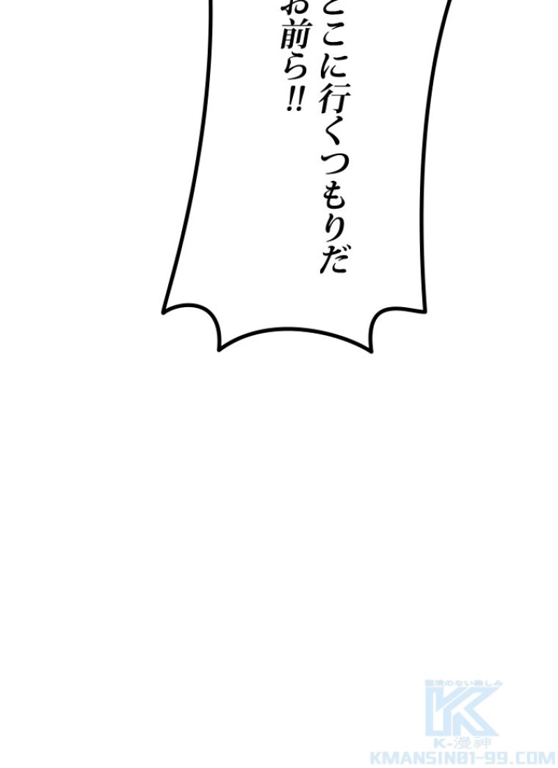 P116