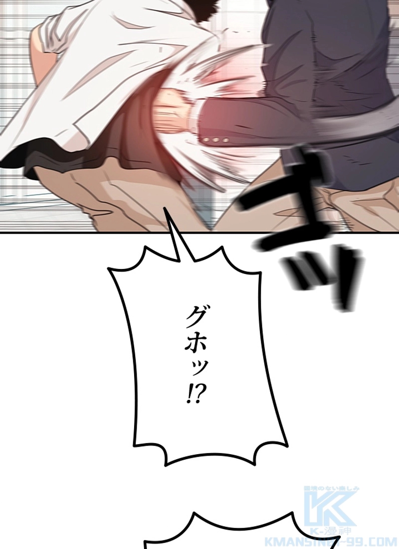 P122