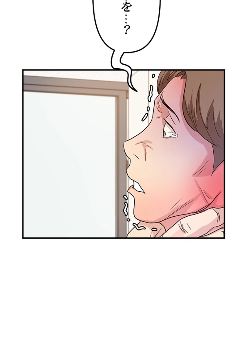 P139