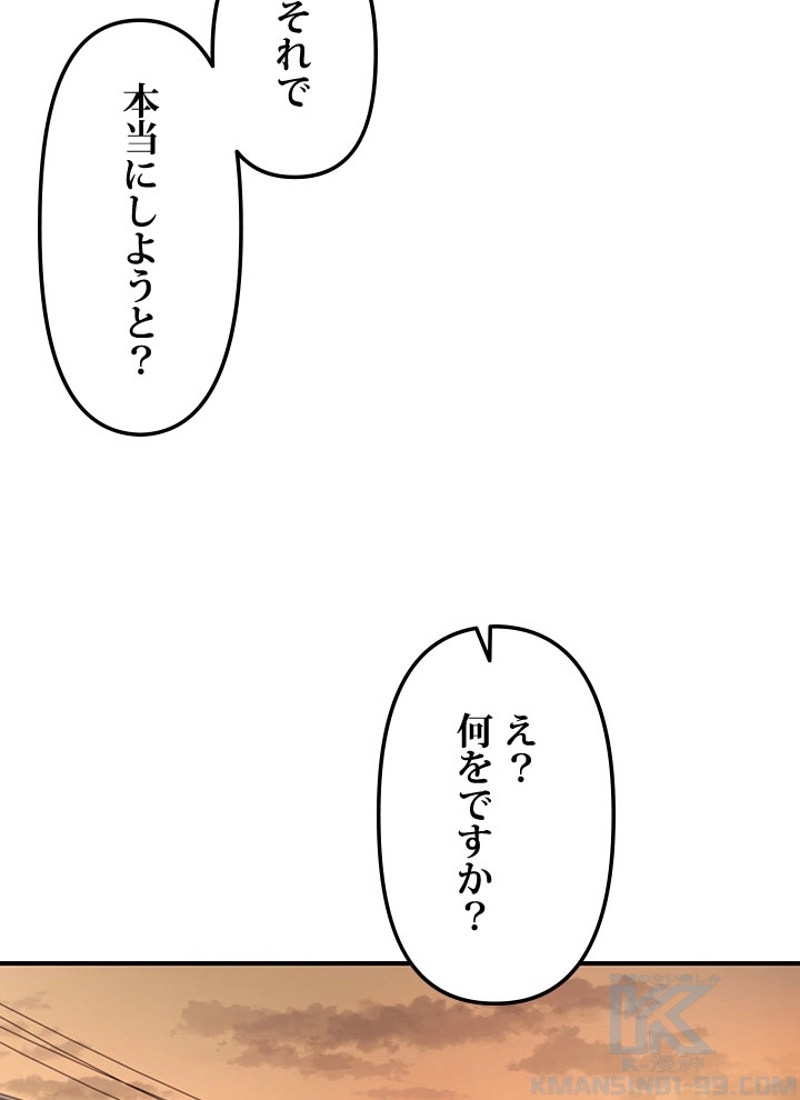 P62