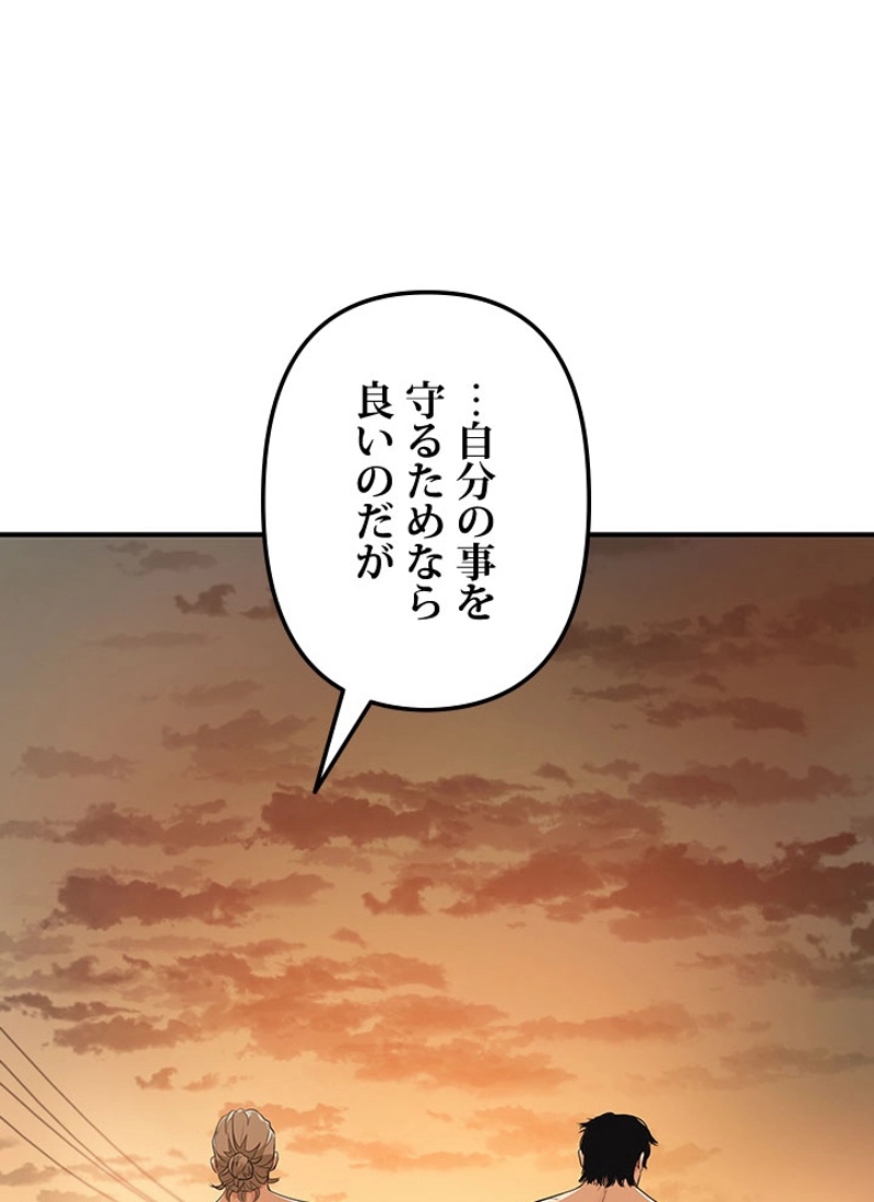 P64