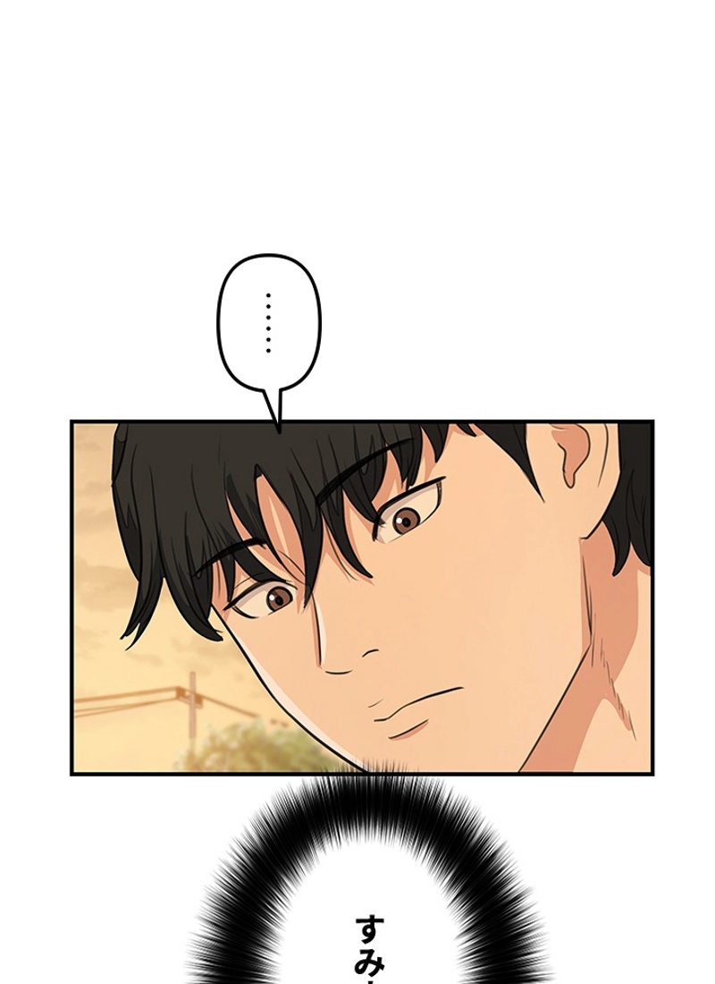 P66