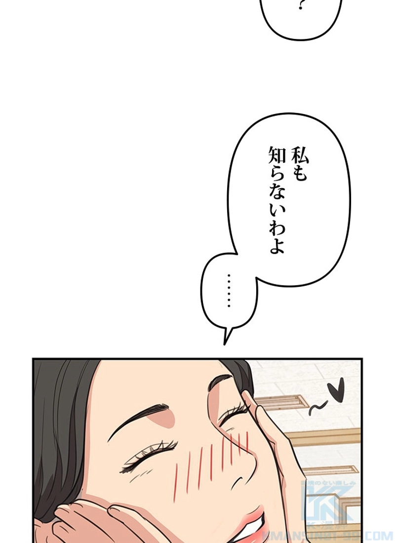 P86