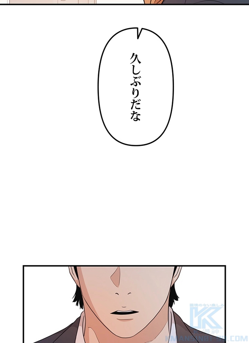 P98
