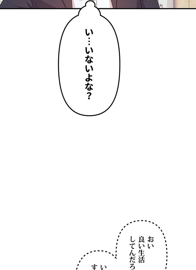 P105