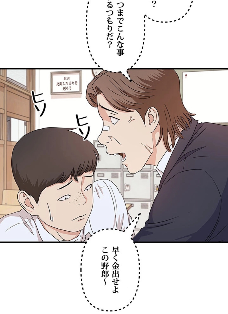 P106