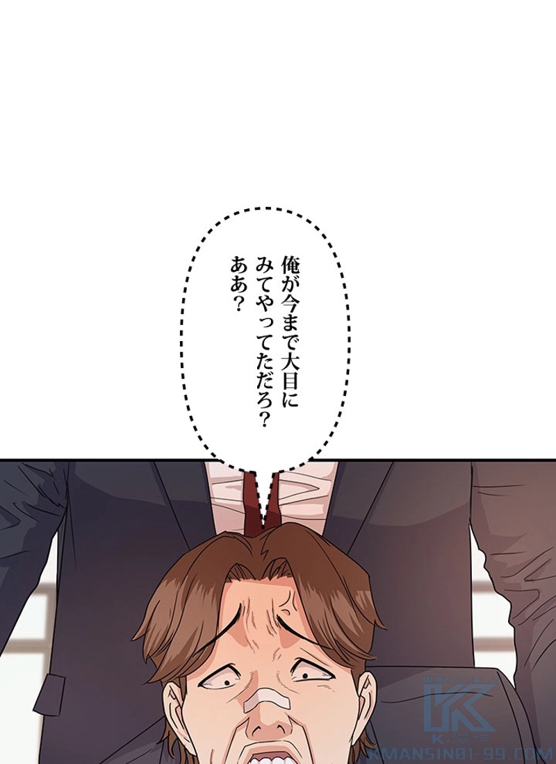 P107