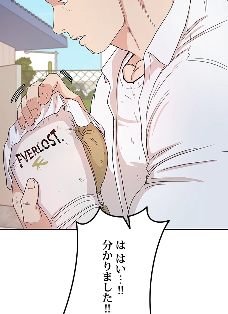 P24
