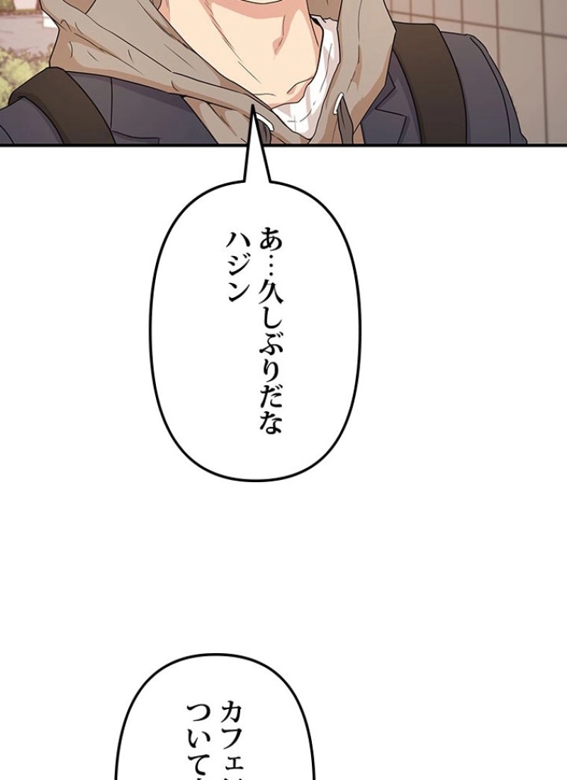 P43