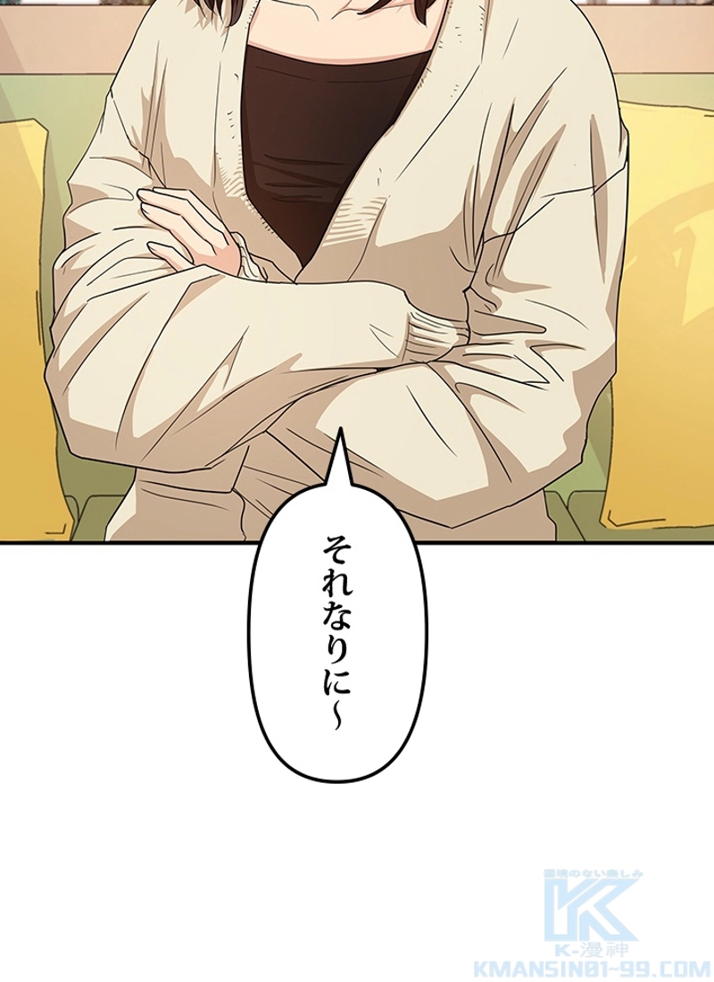 P53
