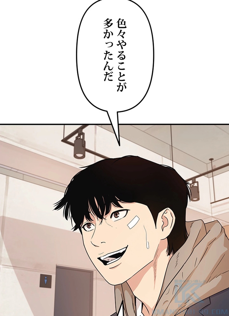 P56