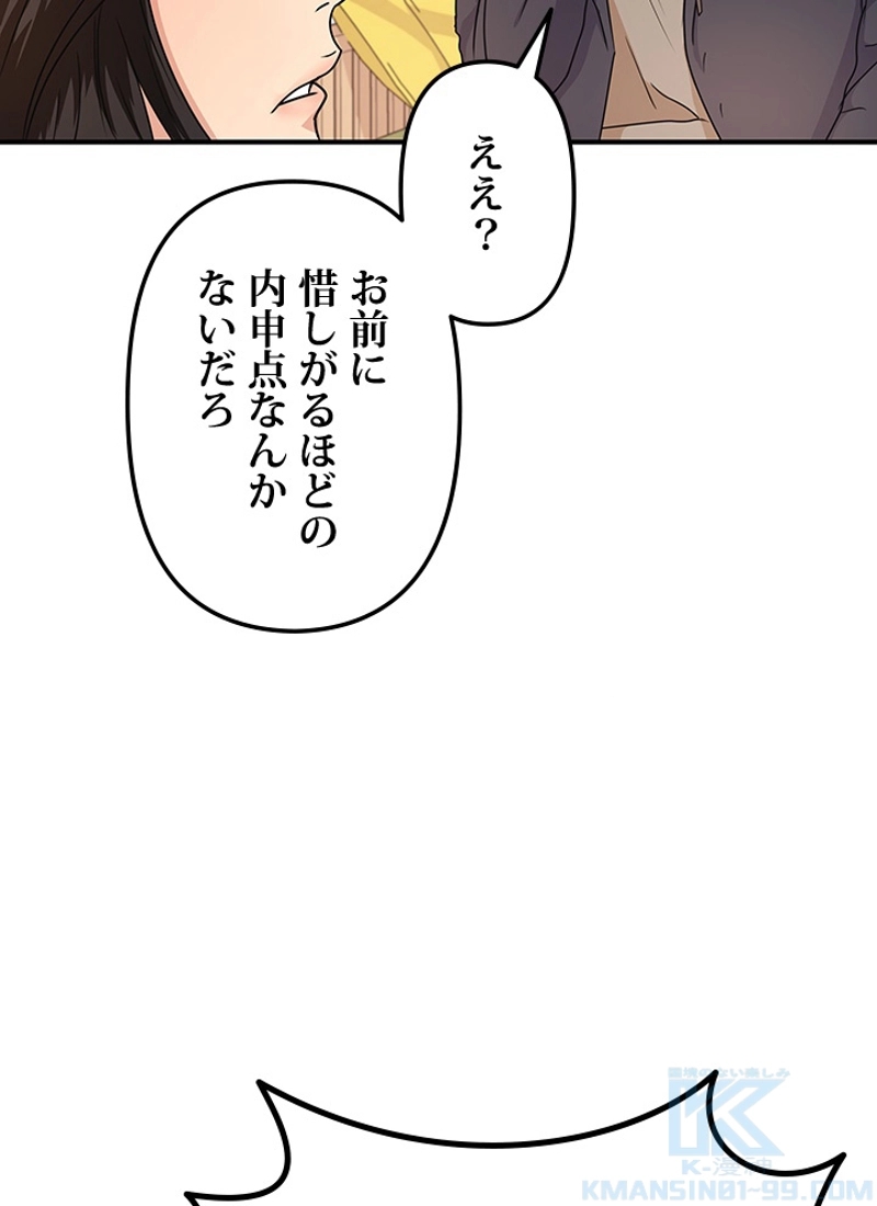 P62