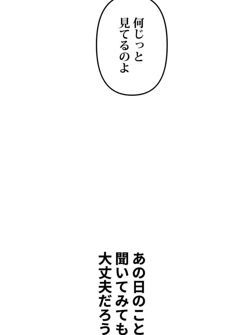 P76